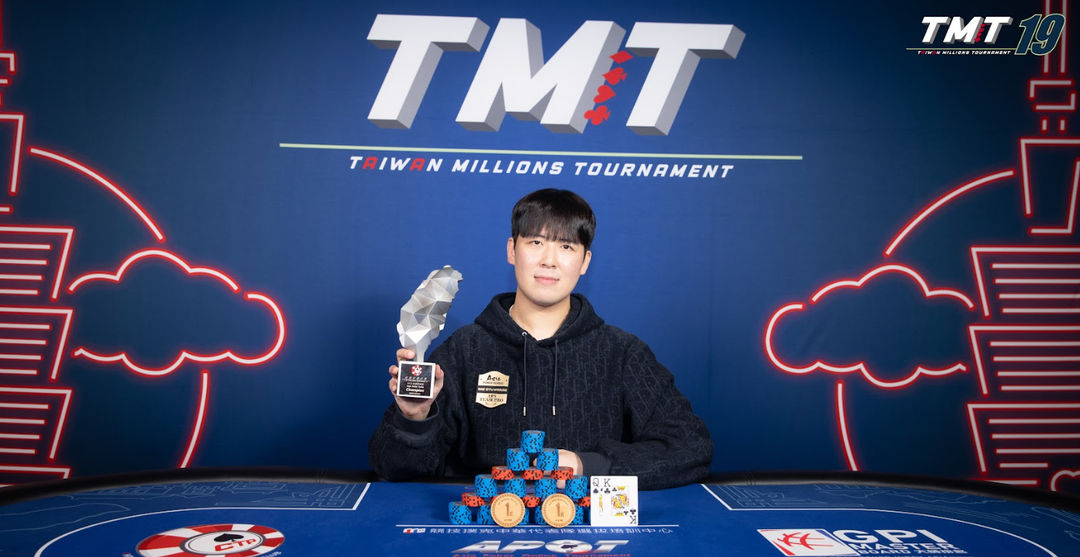 Taiwan Millions Tournament TMT 19, Daegyu Hwang