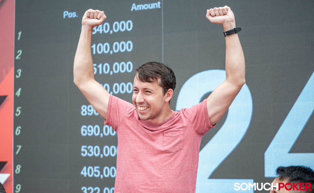 Andoni Larrabe Sanchez