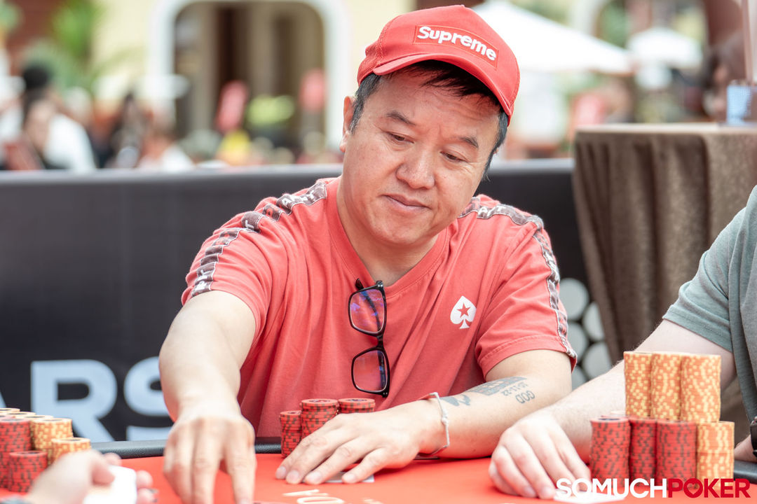 Xiong Cheng
