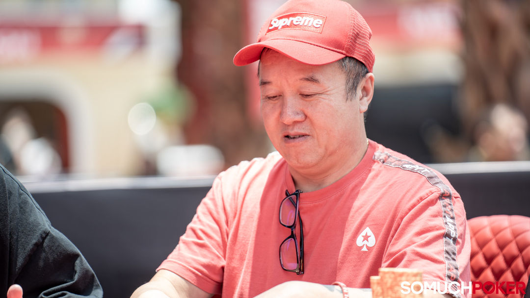 Xiong Cheng