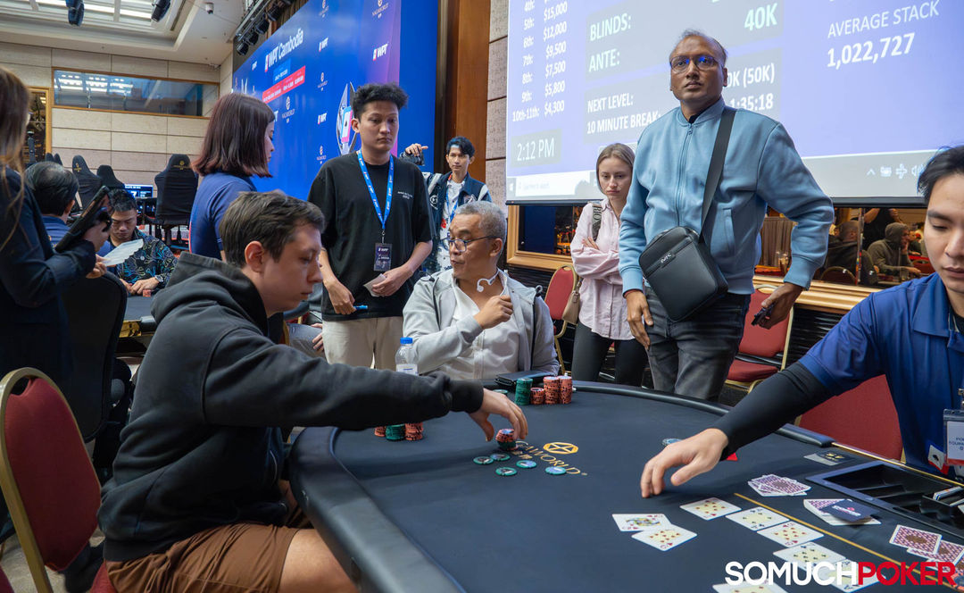 WPT Cambodia 2026