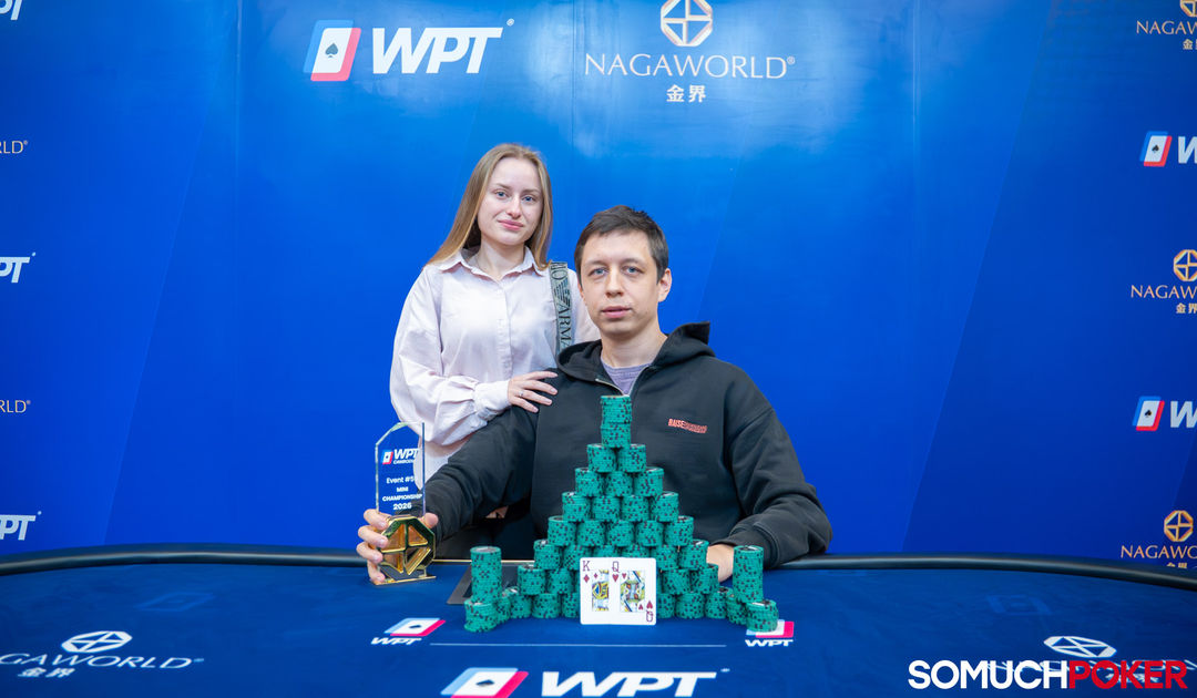 WPT Cambodia 2026