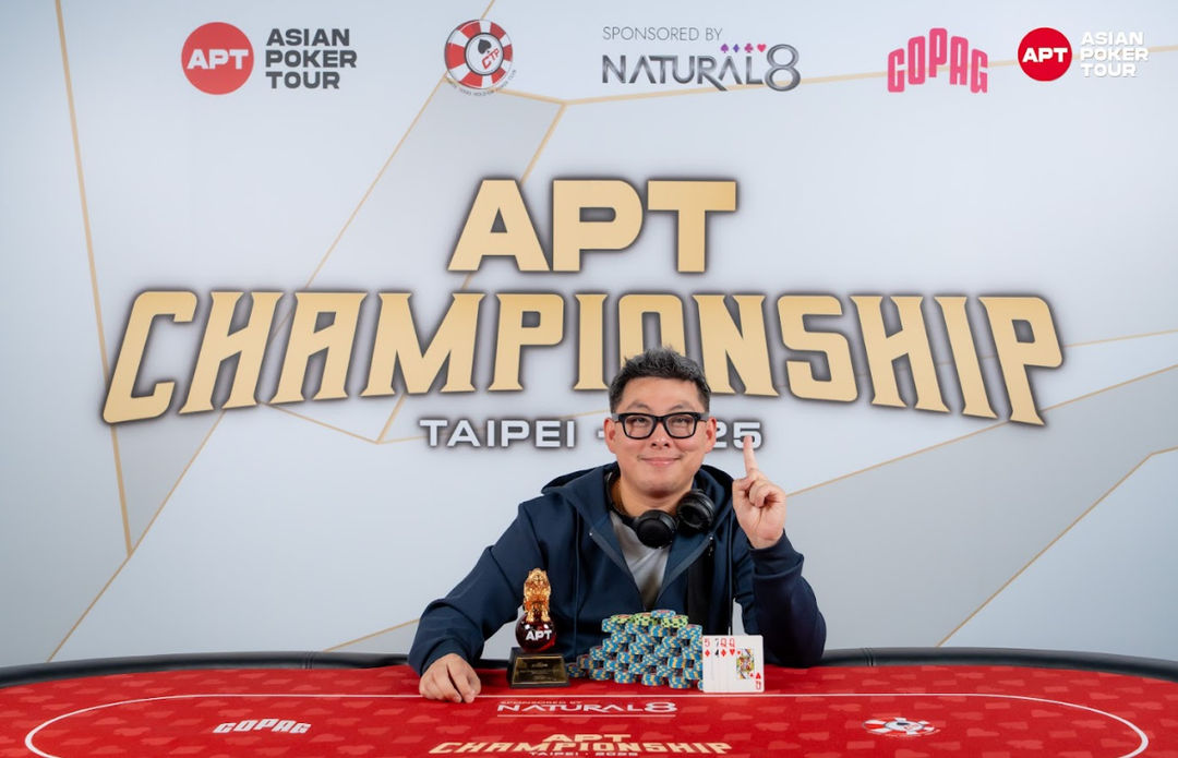 Danny Ming Fan Chang