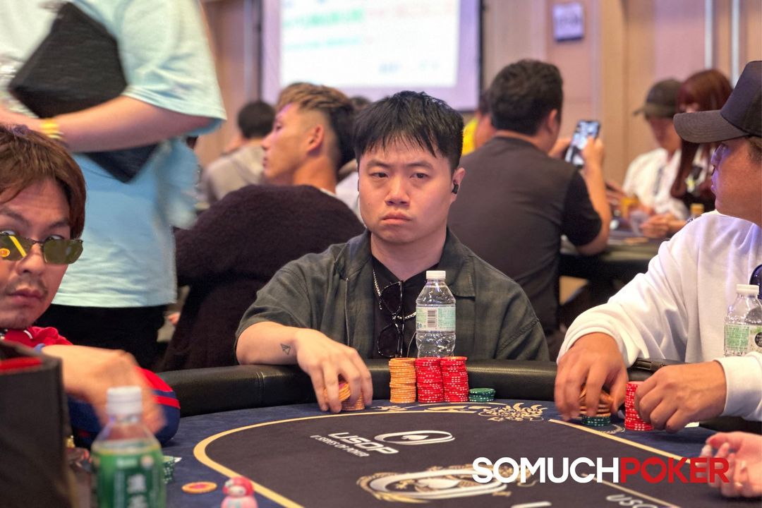 Wai Ching Chiang, USOP Osaka 2025