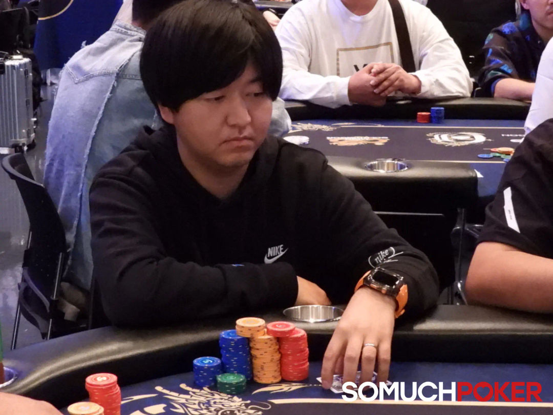 USOP Osaka 2025