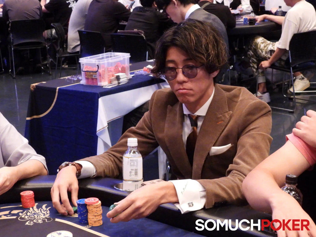 USOP Osaka 2025