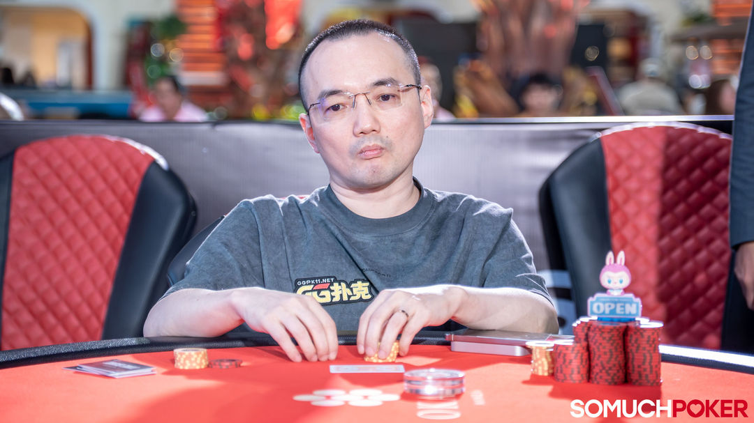 Yao Liu