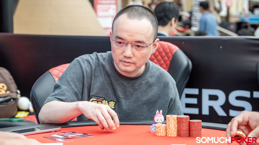 Yao Liu