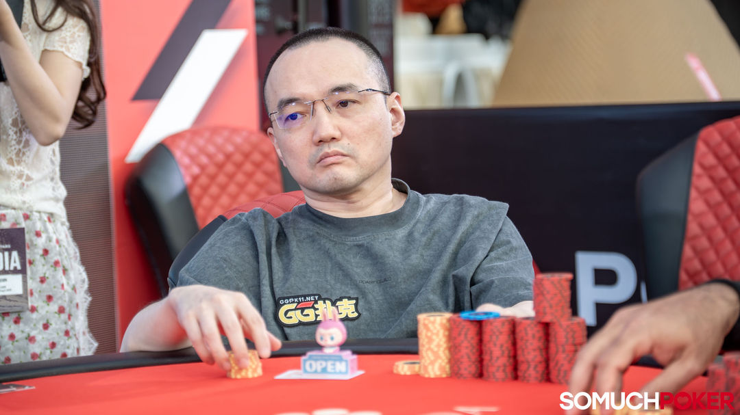 Yao Liu
