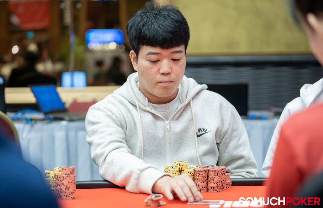 Sungheon Hong