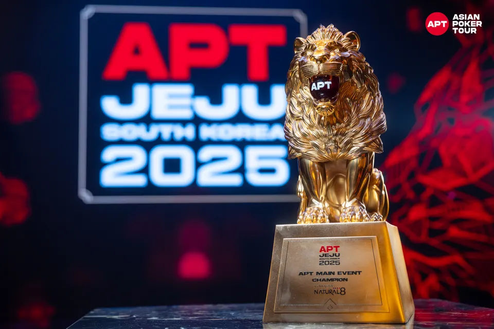 APT Jeju 2025
