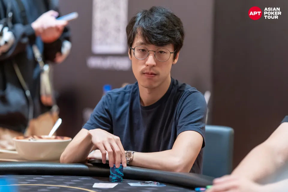 Michael Wang, APT Jeju 2025