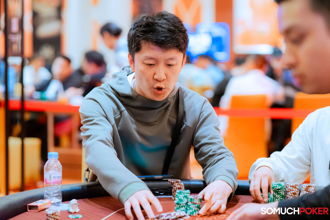 Zhou Jiang