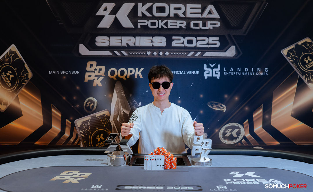 Li Dong, Dong Li