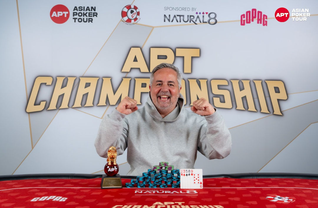 John Charles Caridad