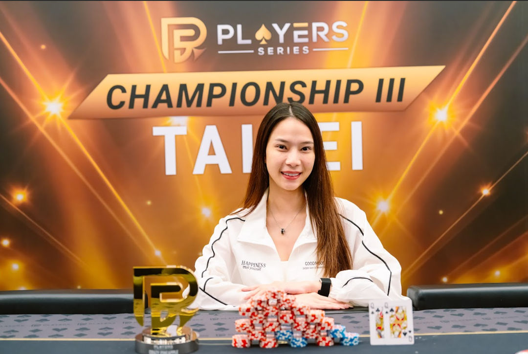 PS Championship III Taipei 2026, Pussacha Nonsing