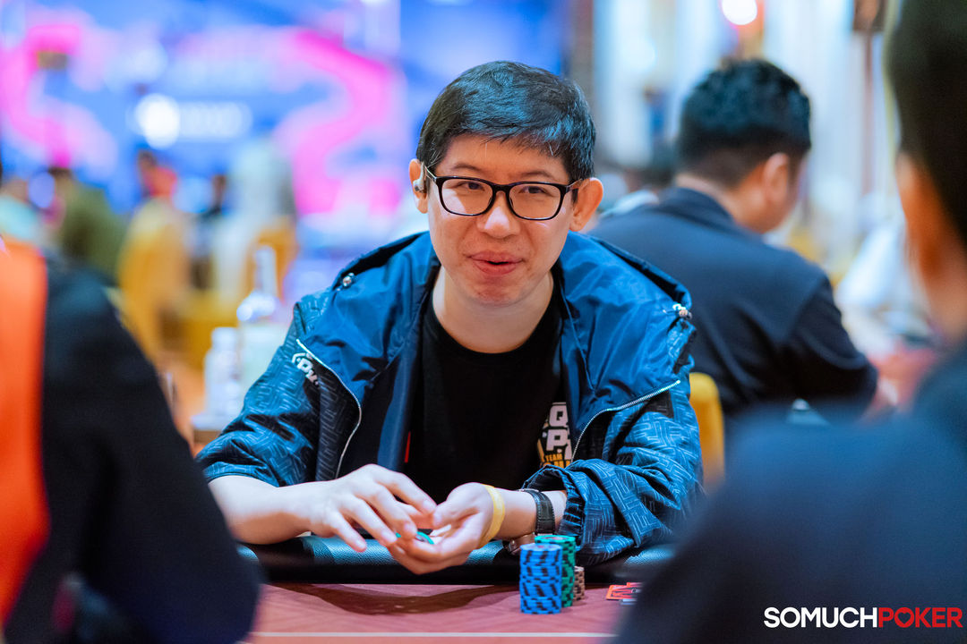 Tian Hao