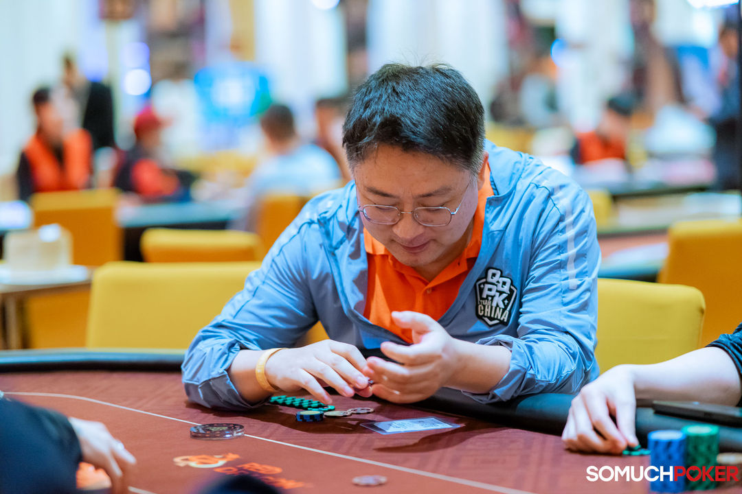 Zhu Jingxuan