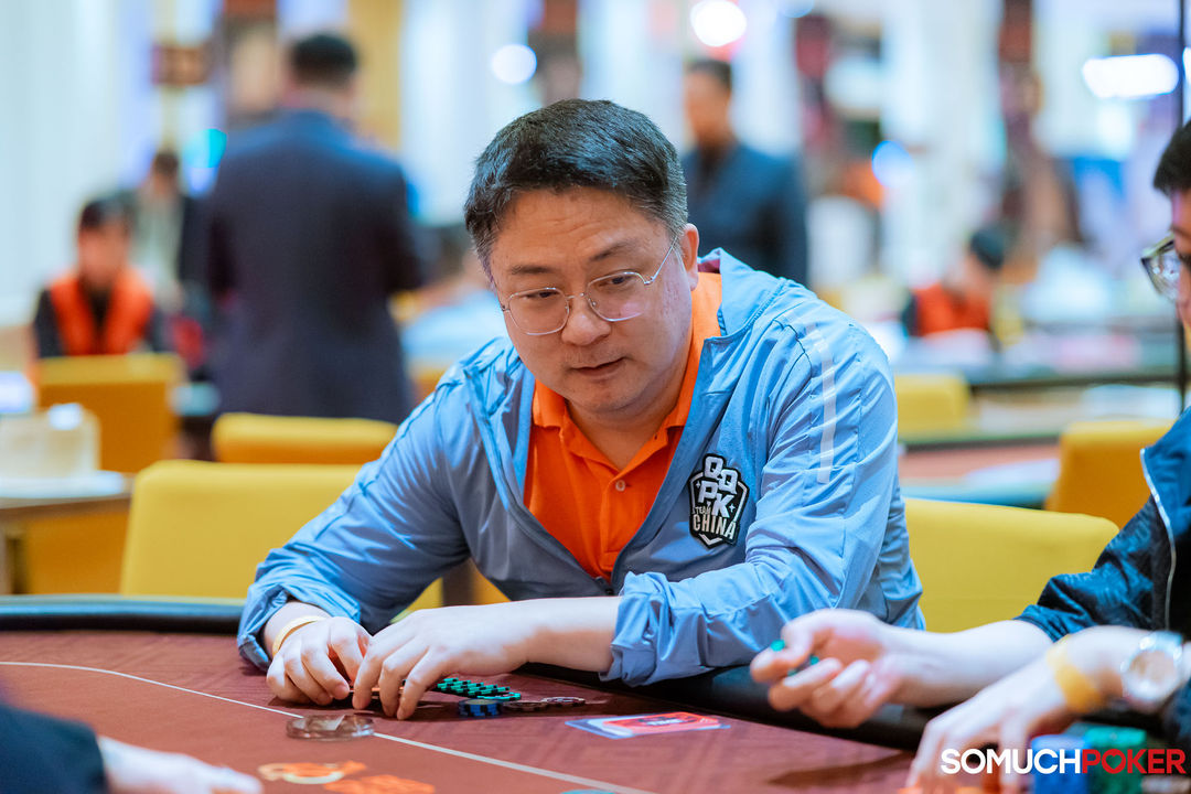 Zhu Jingxuan