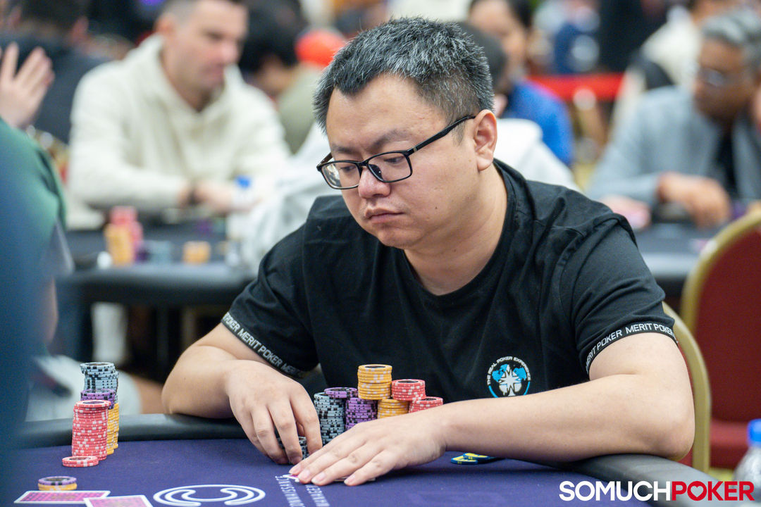 Xin Yuan