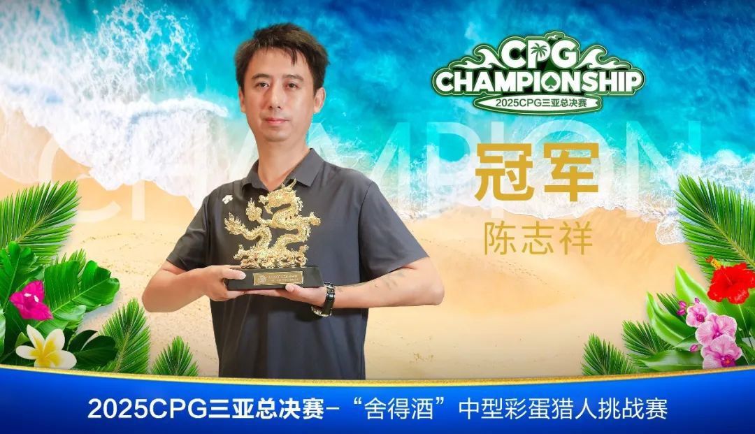 Zhixiang Cheng