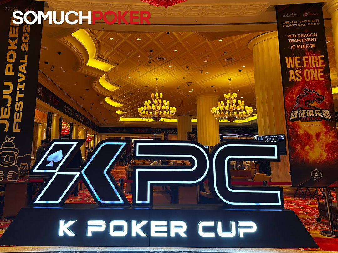 Jeju Poker Festival 2025