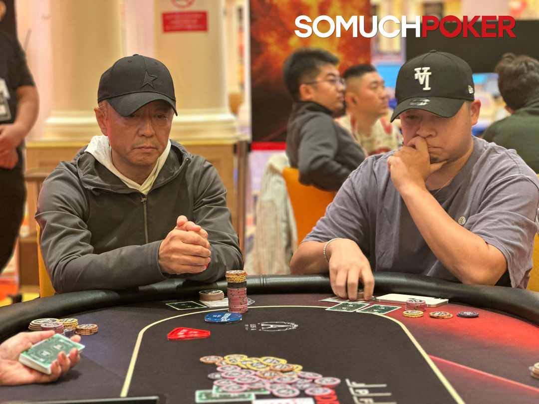 Jeju Poker Festival 2025