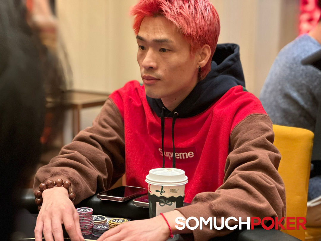 Liangqiang Pang, Jeju Poker Festival 2025