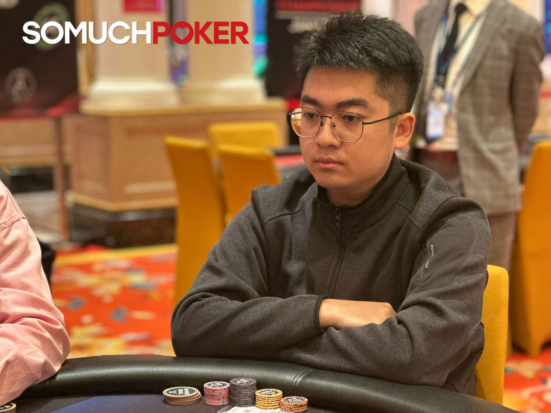 Guichuan Dong, Jeju Poker Festival 2025