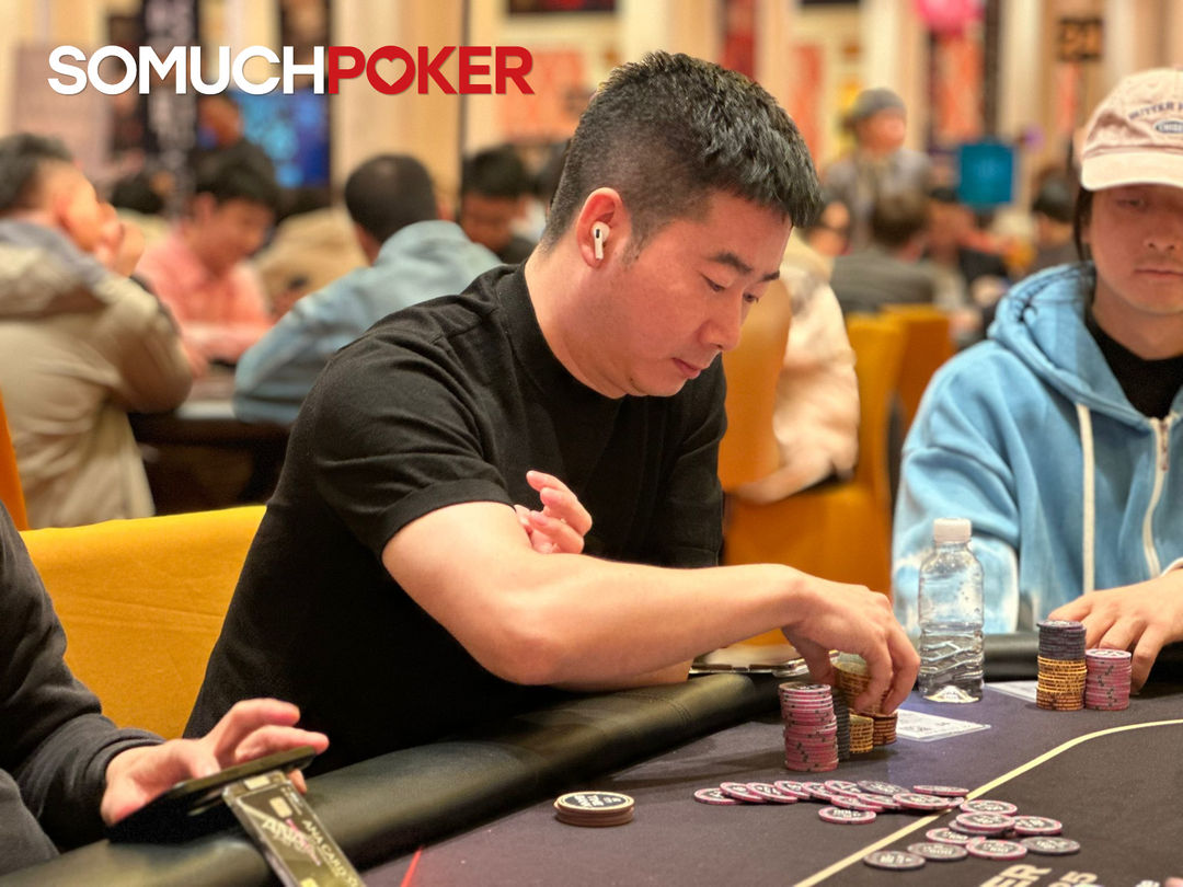 Jeju Poker Festival 2025