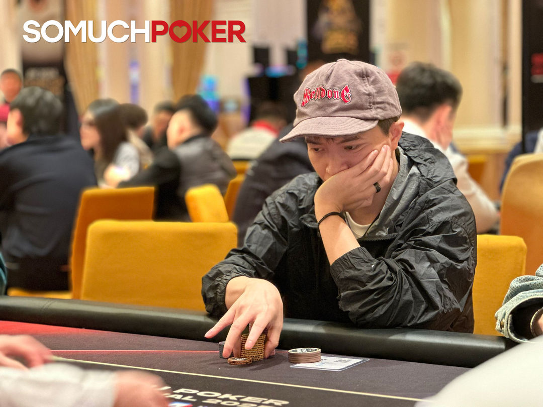 Jianting Cai, Jeju Poker Festival 2025