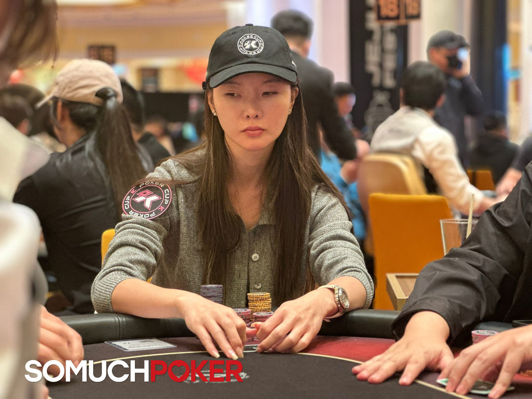 Xiaoling Huang, Jeju Poker Festival 2025
