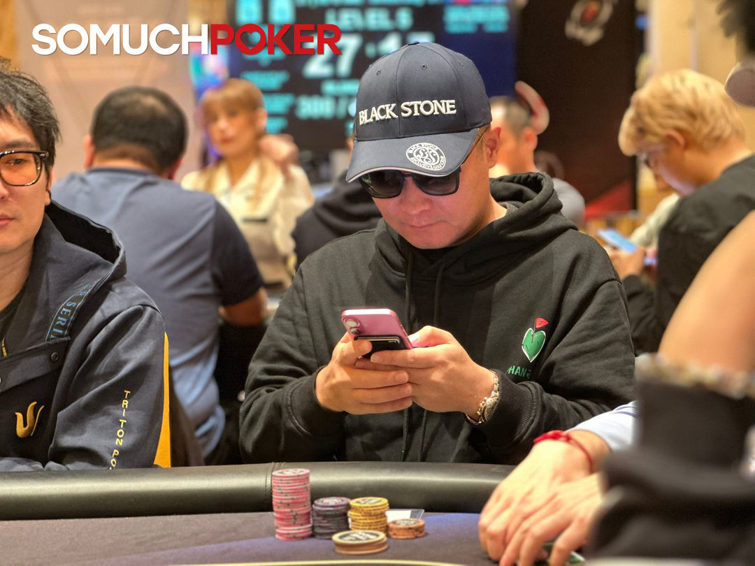 Aorigele Fng, Jeju Poker Festival 2025