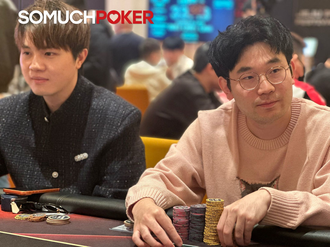 Angwei Li, Jeju Poker Festival 2025