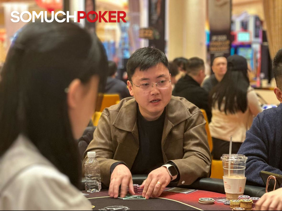 Pan Gao, Jeju Poker Festival 2025