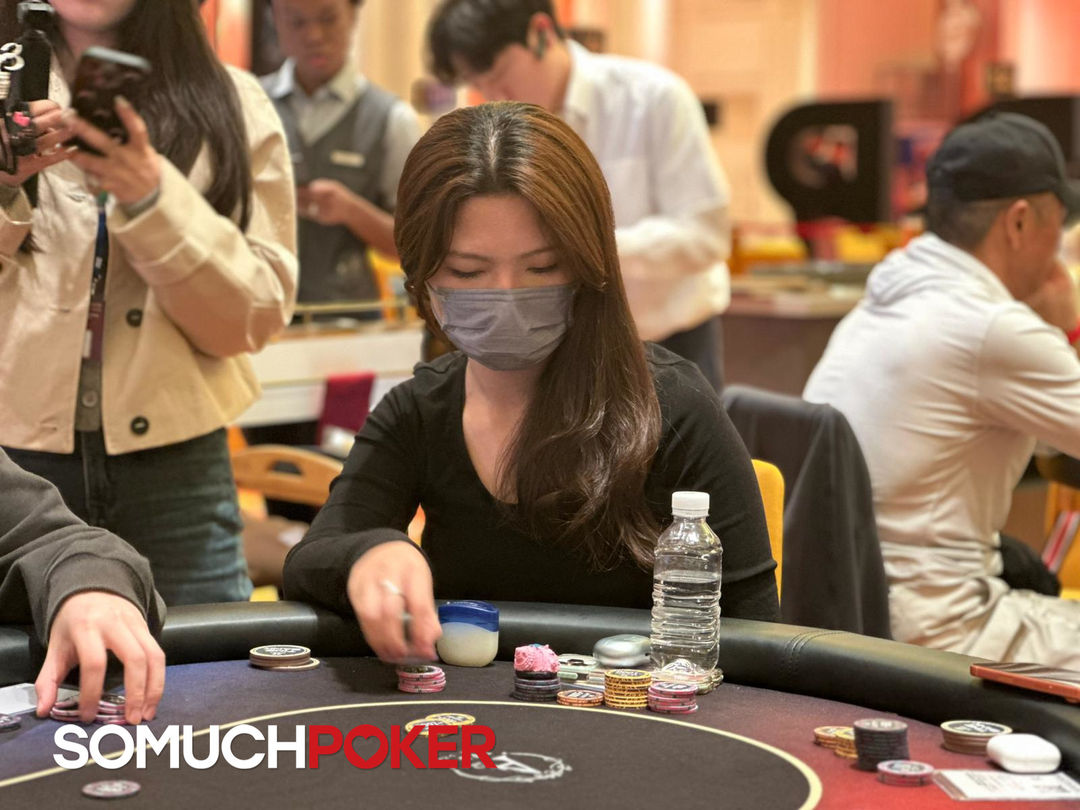Jiachen Ma, Jeju Poker Festival 2025