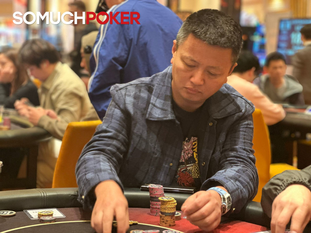 Tianwei Zhang, Jeju Poker Festival 2025
