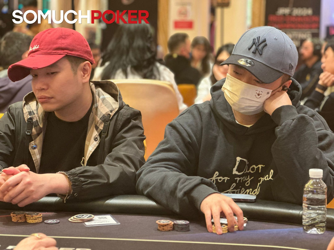 Jeju Poker Festival 2025, Qidong He