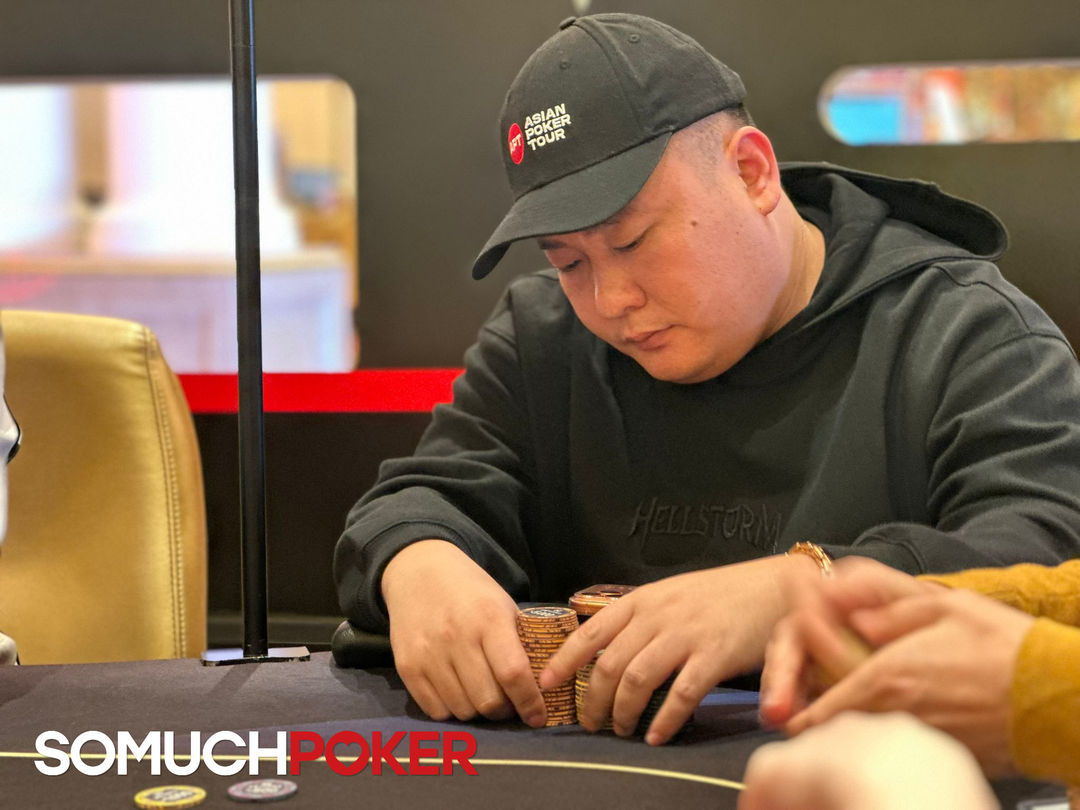 Yao Fang, Jeju Poker Festival 2025