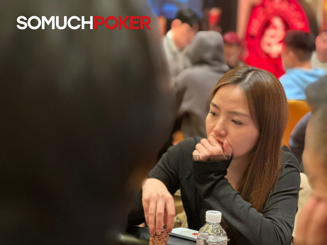Yuxi Huang, Jeju Poker Festival 2025
