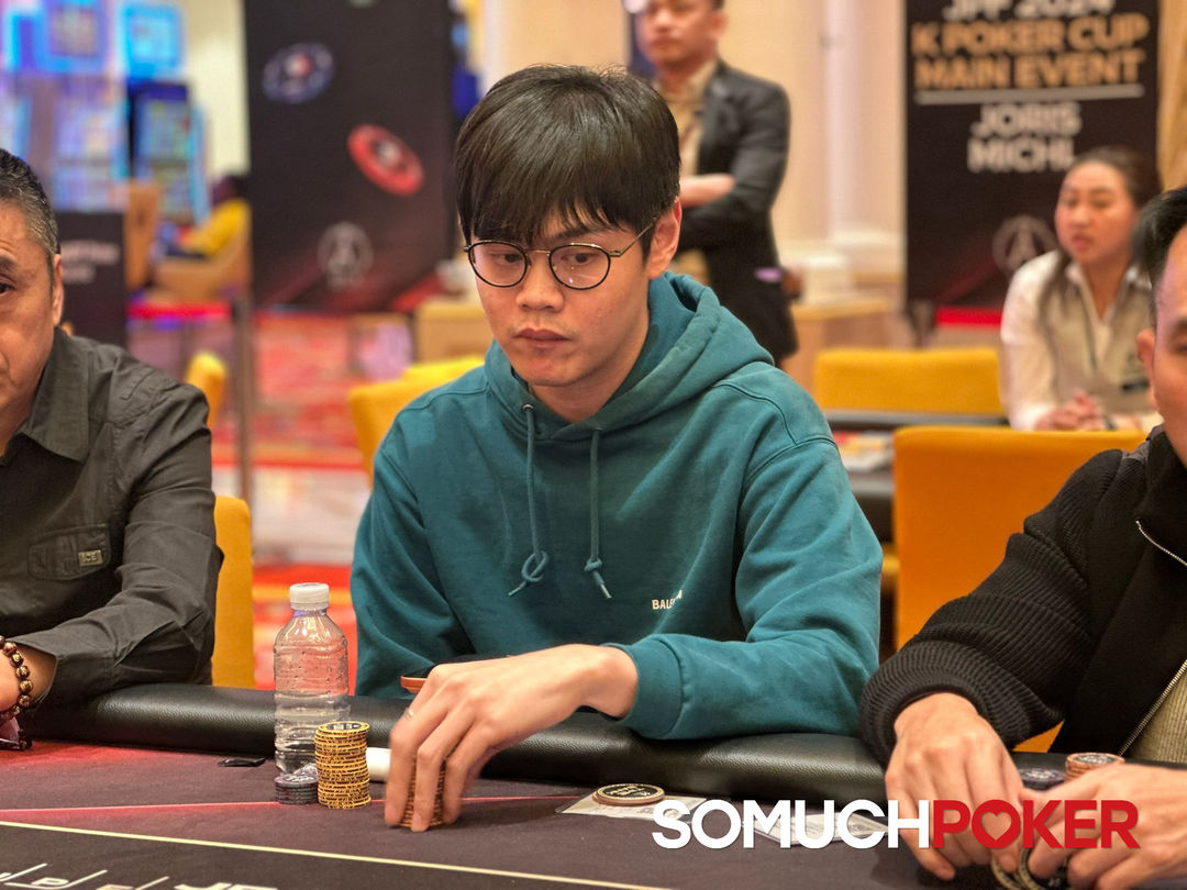 Jeju Poker Festival 2025, Dicky Tsang