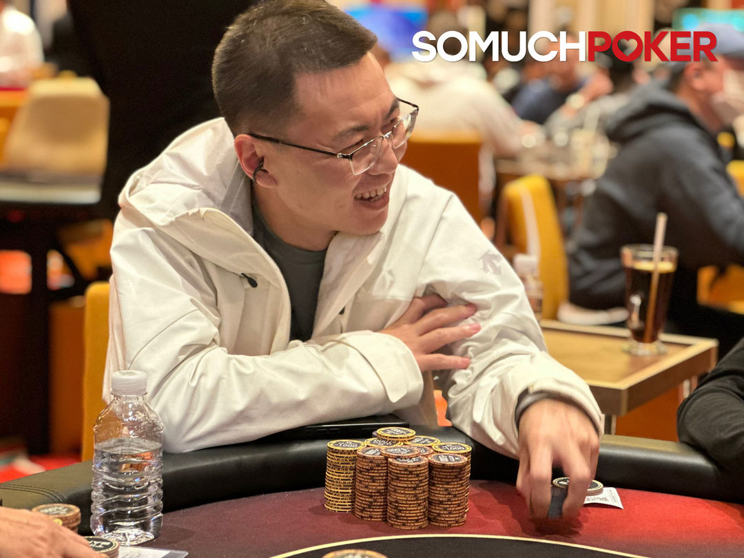 Jiabao Cai, Jeju Poker Festival 2025