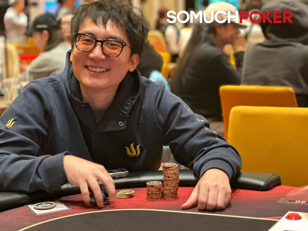 Dawei Liu, Jeju Poker Festival 2025