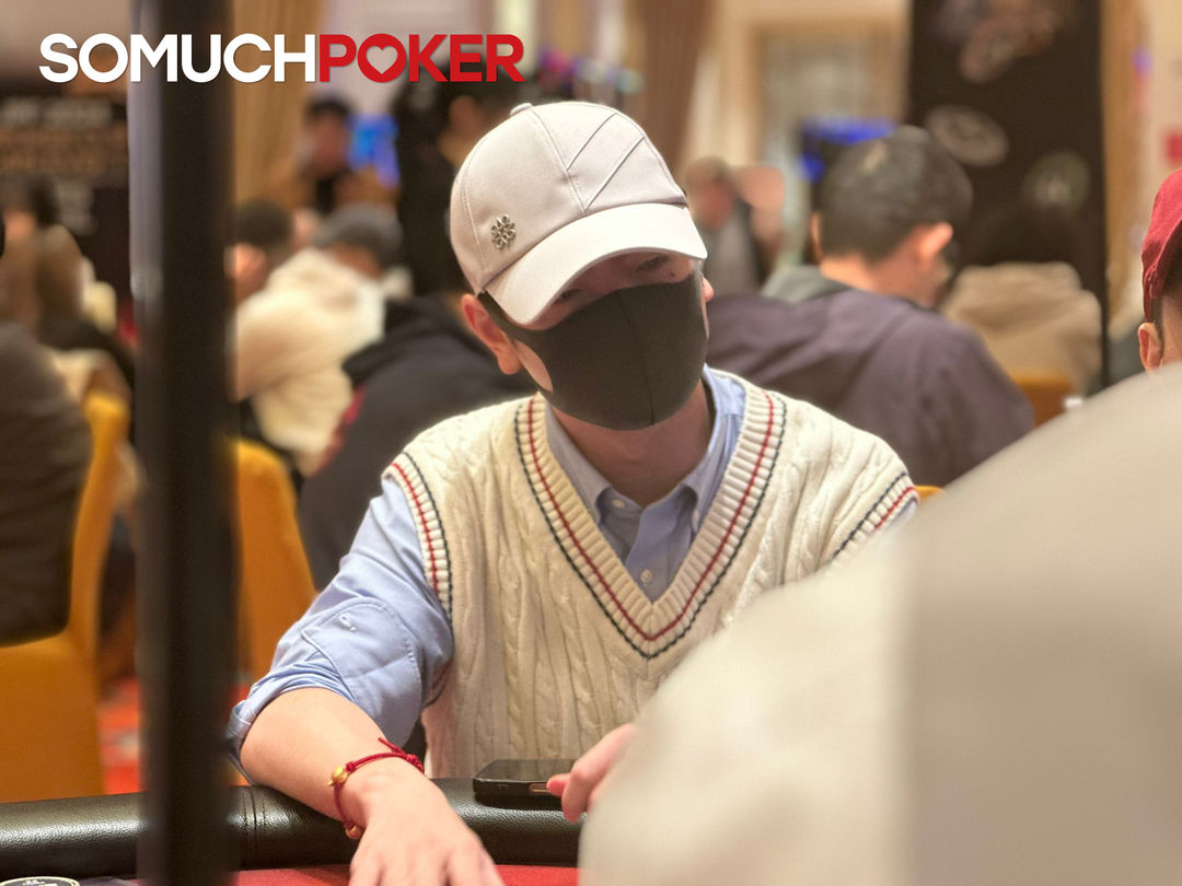 Zihao Zhang, Jeju Poker Festival 2025