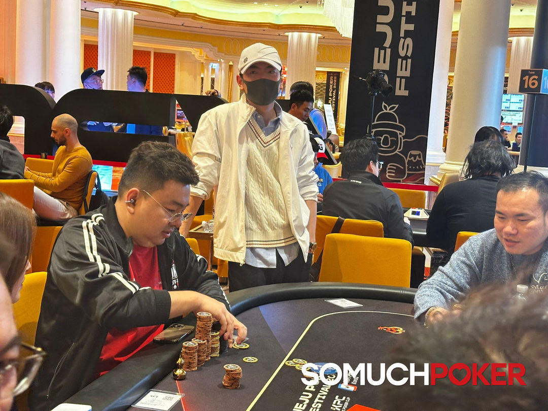 Jeju Poker Festival 2025