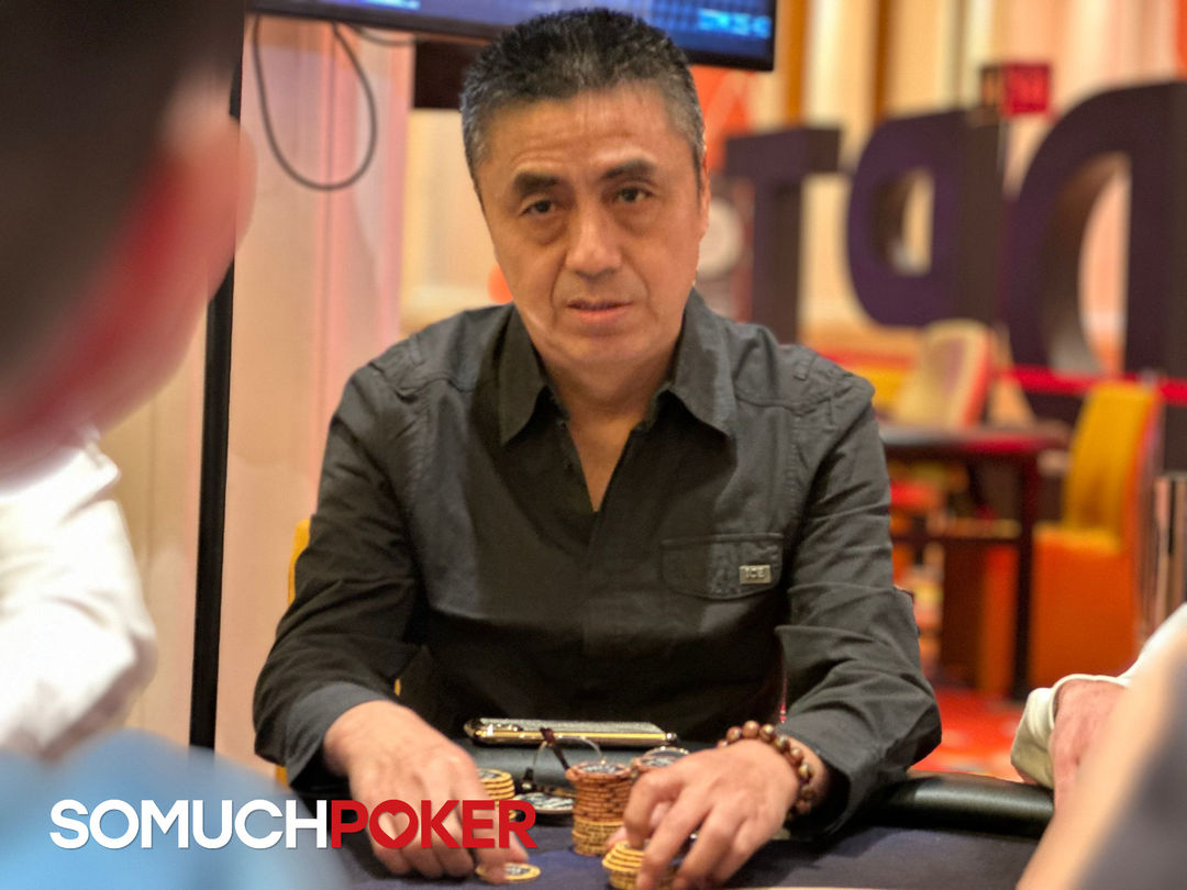 Jishui Hao, Jeju Poker Festival 2025