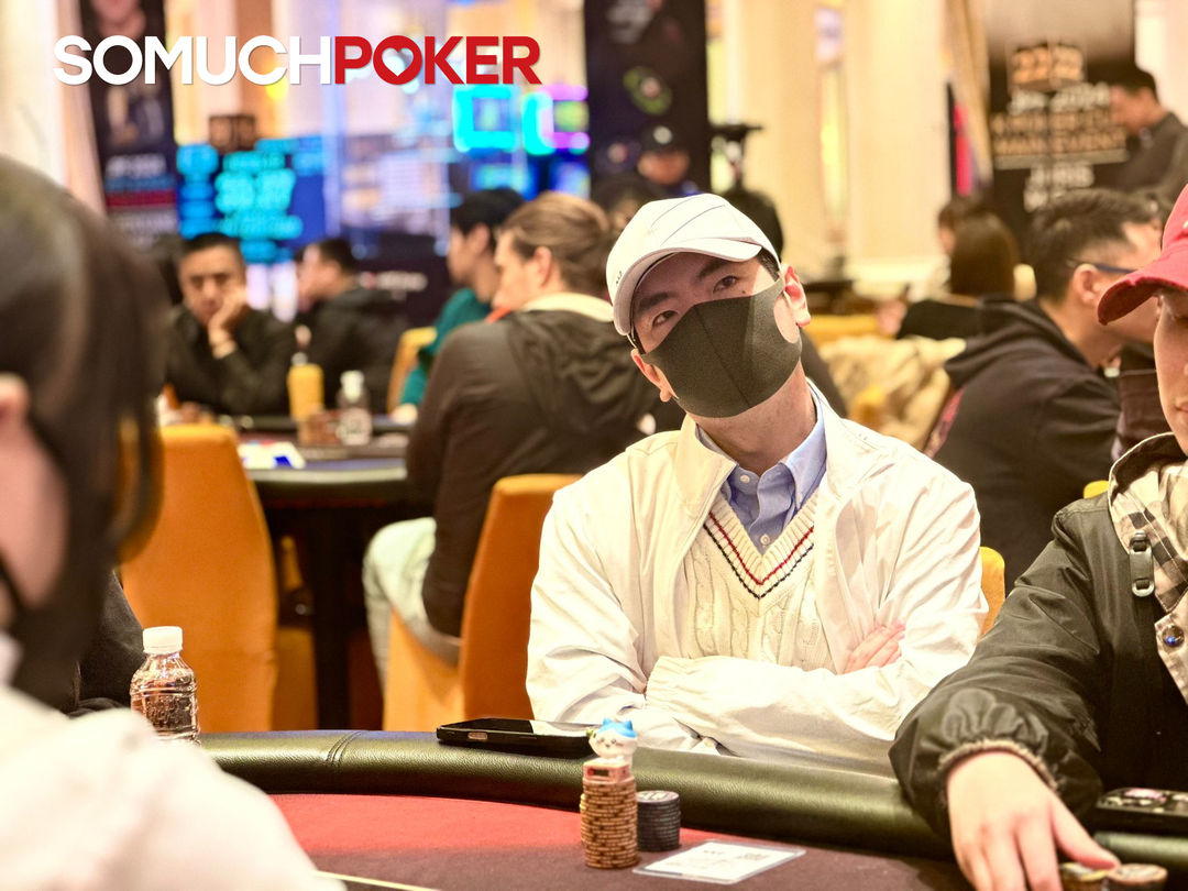 Zihao Zhang, Jeju Poker Festival 2025