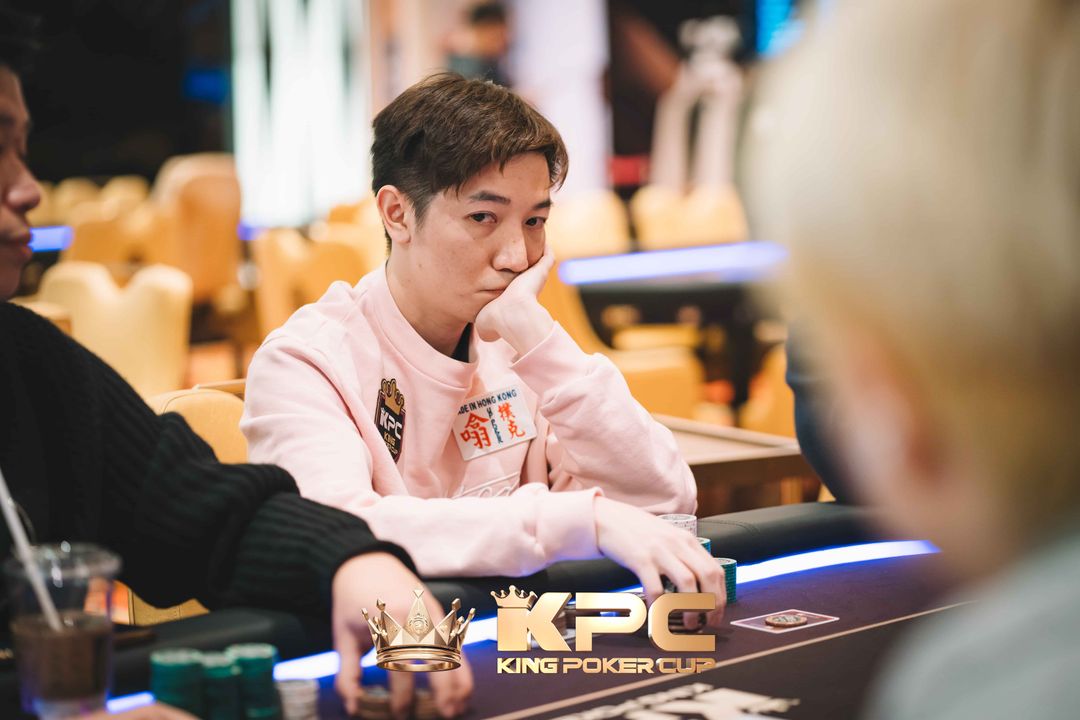 Tsz Kin Heung, King's Poker Cup 2026