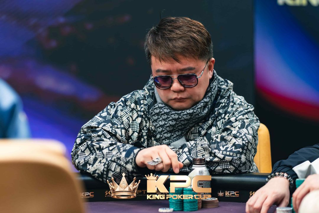 Nan Zhang, King's Poker Cup 2026