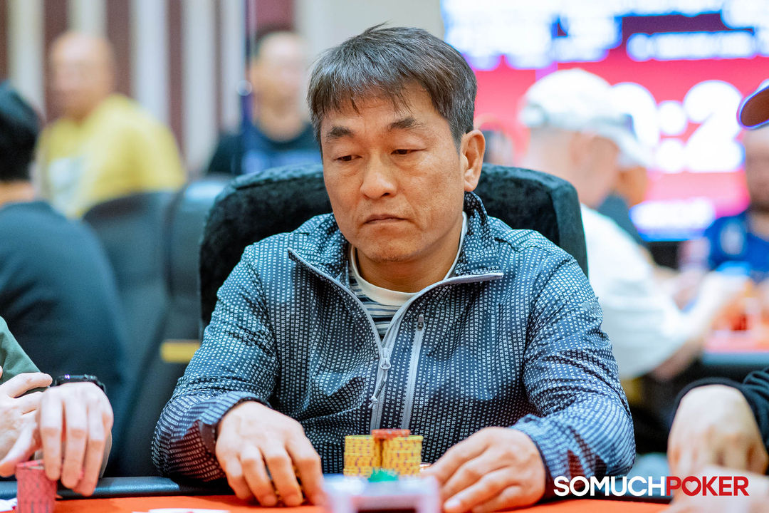 Manila Megastak 23, Jinil Choe